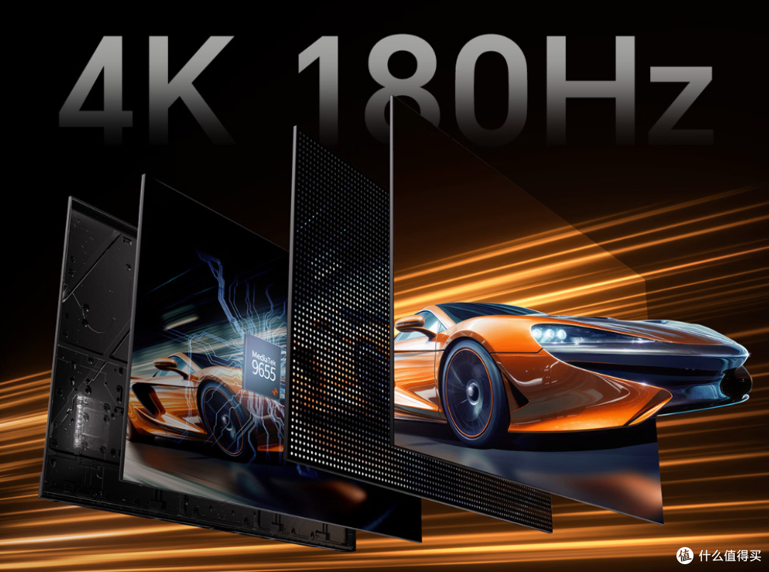 选 RGB-MiniLED 还是 SQD-MiniLED?选电视不含糊,看完这篇就懂