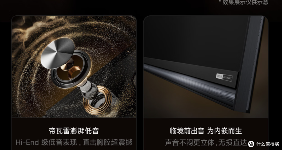 选 RGB-MiniLED 还是 SQD-MiniLED?选电视不含糊,看完这篇就懂