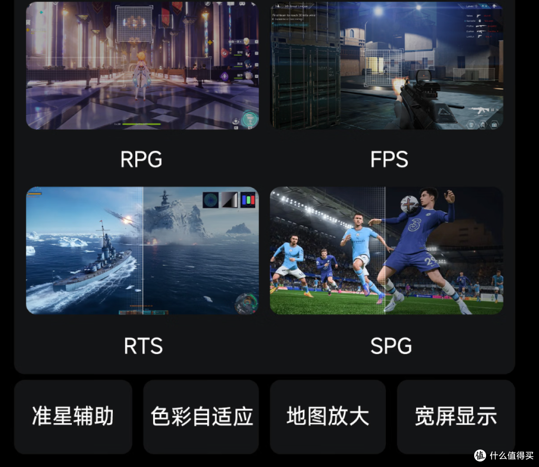 选 RGB-MiniLED 还是 SQD-MiniLED?选电视不含糊,看完这篇就懂