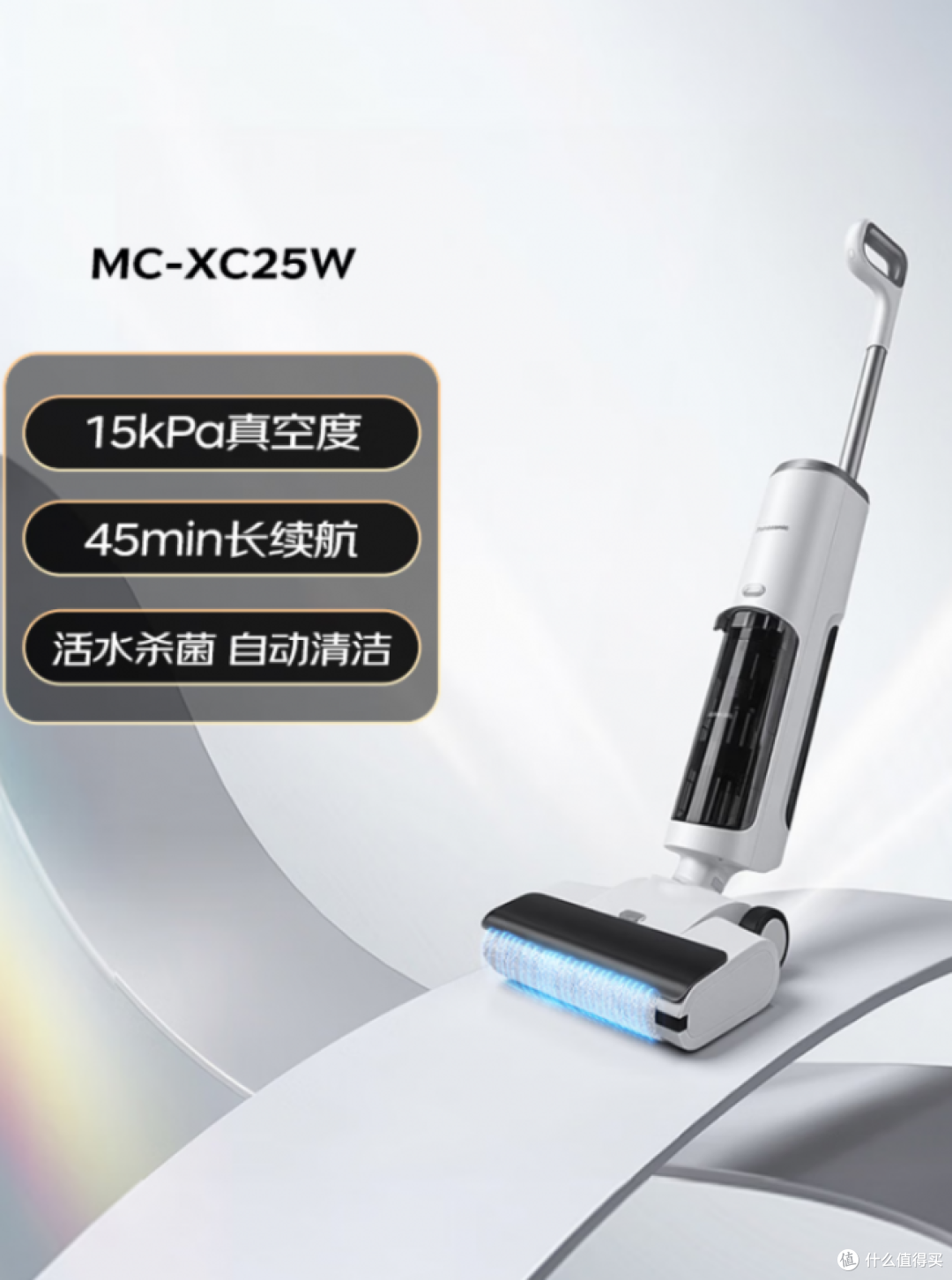 小户型吸尘器推荐哪款:小户型如何选对“清洁伴侣”?