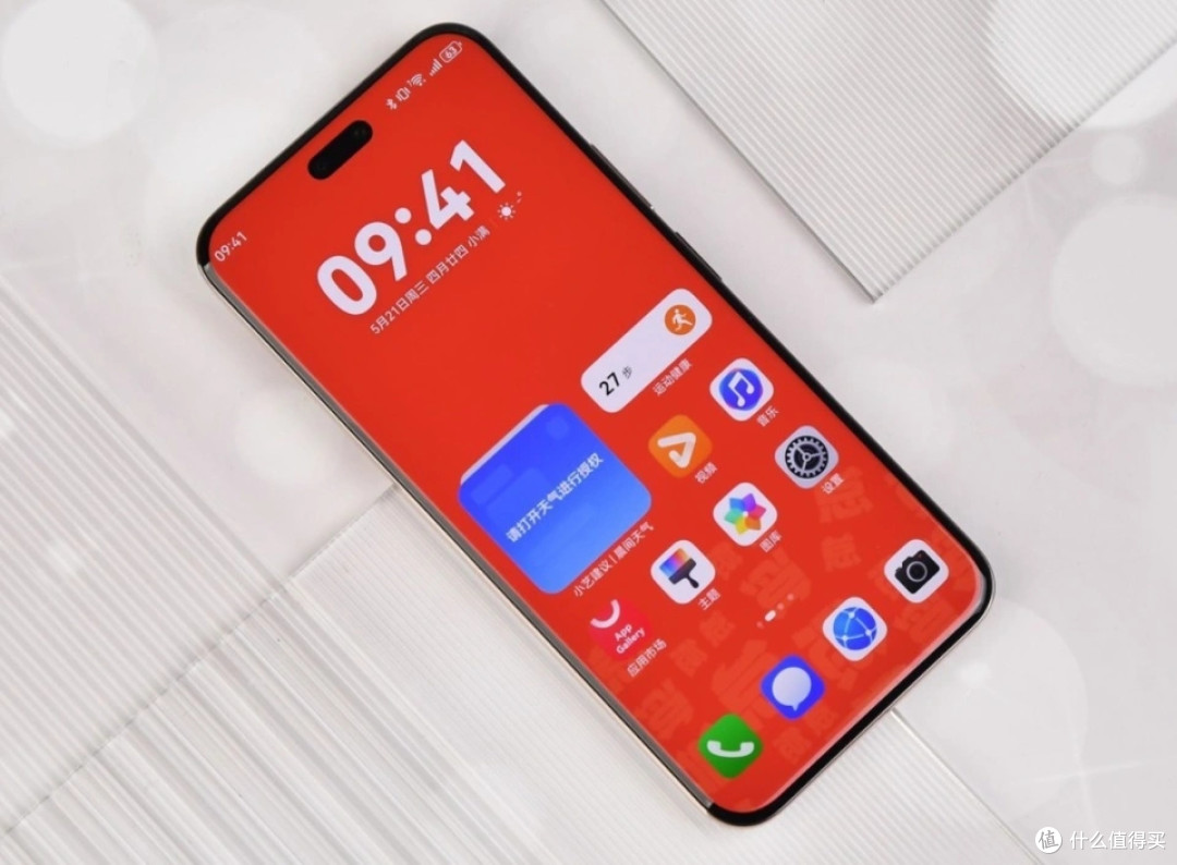 华为目前价格最香的一款手机,从4499元跌至2368元,512GB+鸿蒙OS