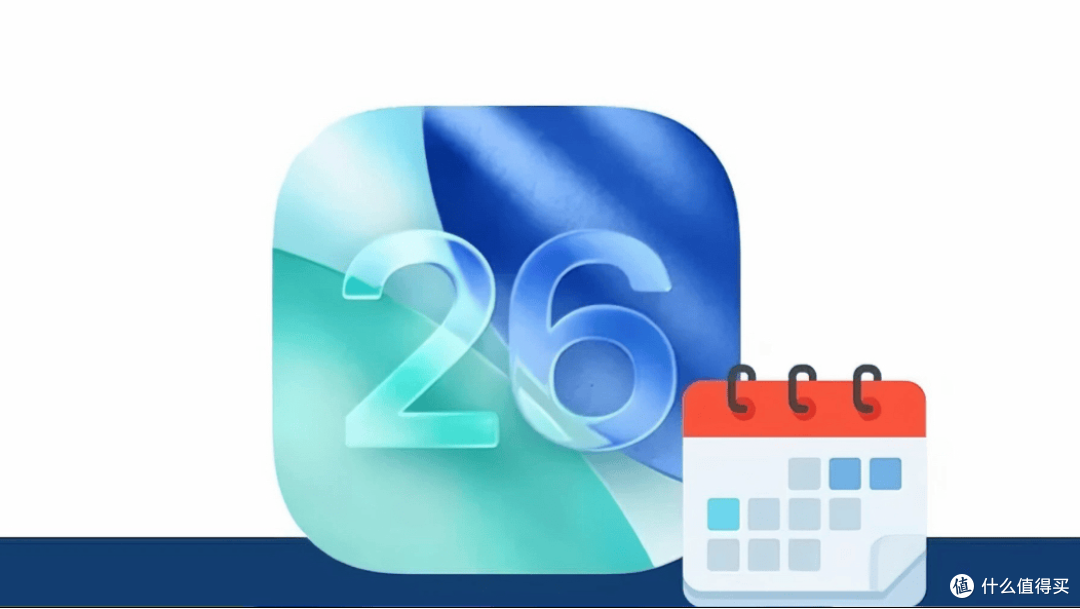 iOS 26.3 正式版发布！修复底层高危漏洞，新增一键换机到安卓