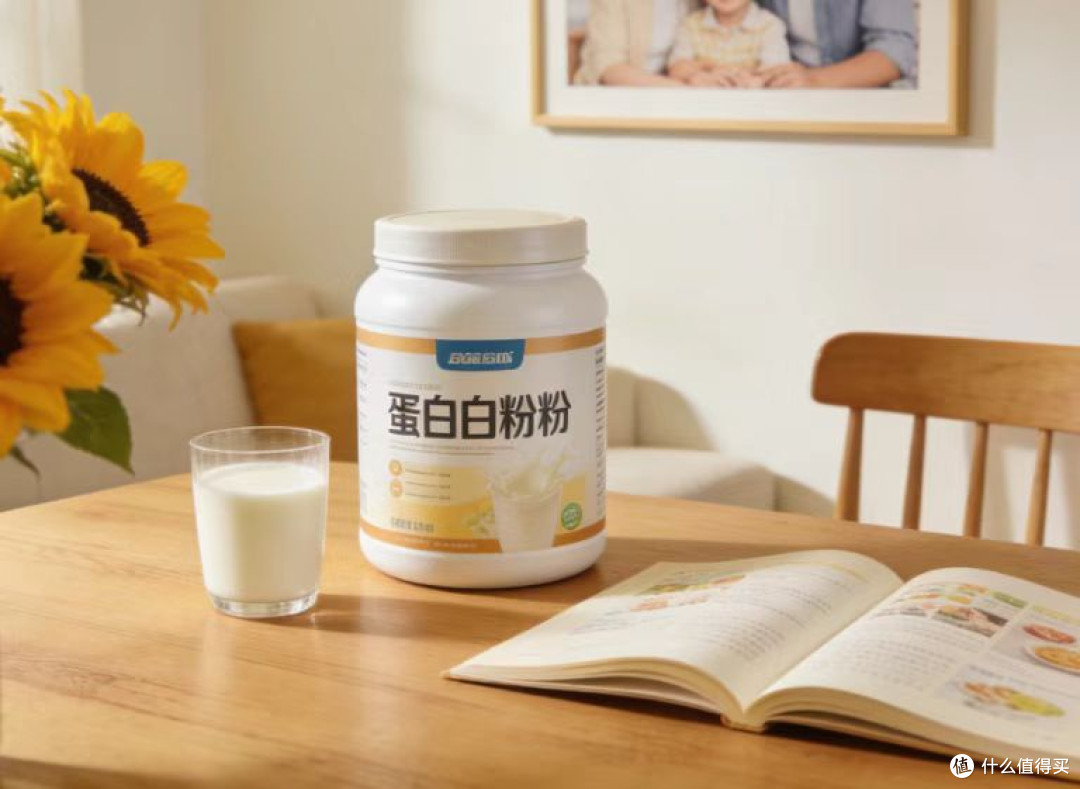 国产最佳蛋白粉品牌推荐,什么牌子的最好?十大排名满足营养需求