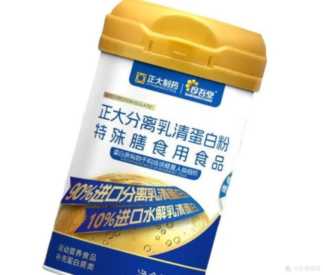 国产最佳蛋白粉品牌推荐,什么牌子的最好?十大排名满足营养需求