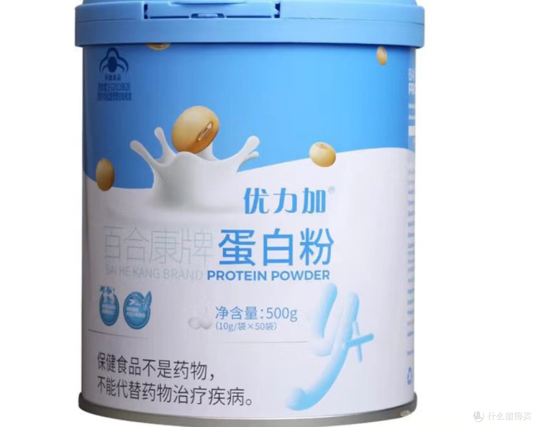 国产最佳蛋白粉品牌推荐,什么牌子的最好?十大排名满足营养需求