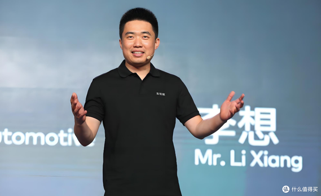 李想专程飞浙江请客吃饭,吃完饭直接送“新车特权”不是噱头!