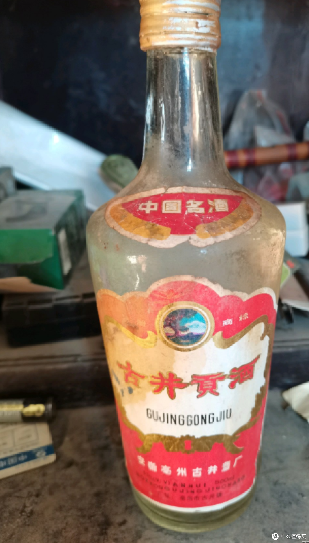 80年代春节,你家桌上摆的是哪一瓶家乡酒?