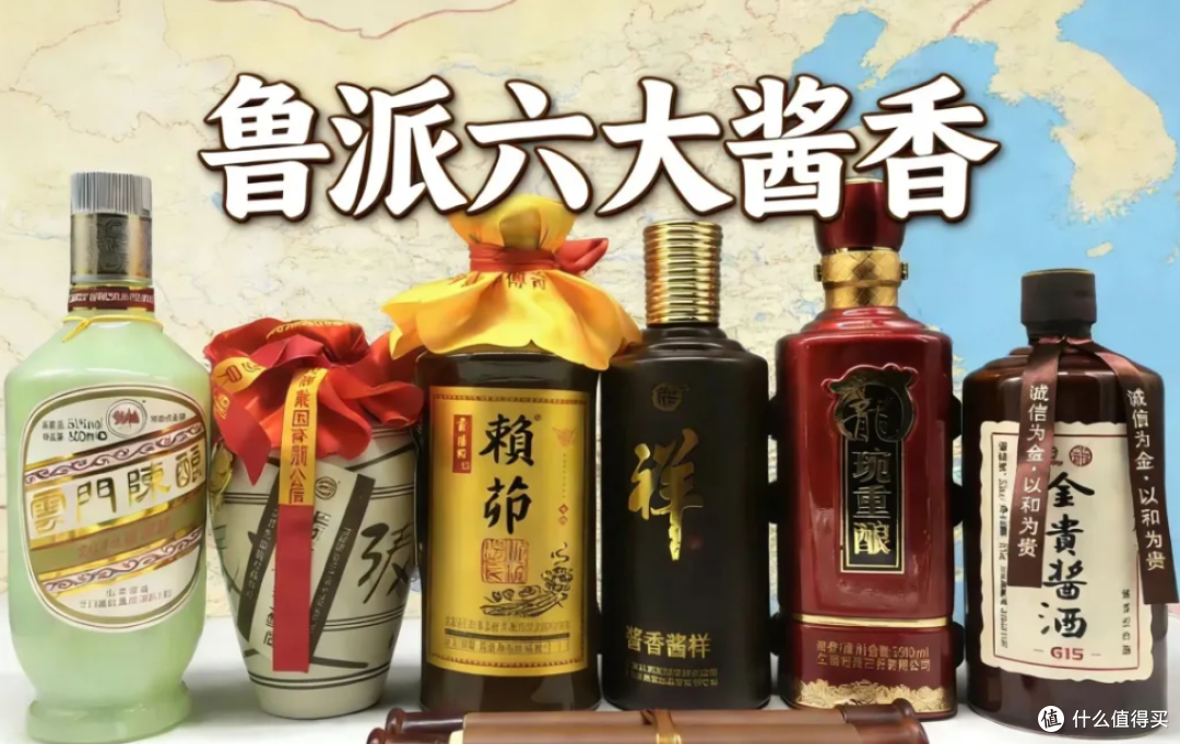 80年代春节,你家桌上摆的是哪一瓶家乡酒?