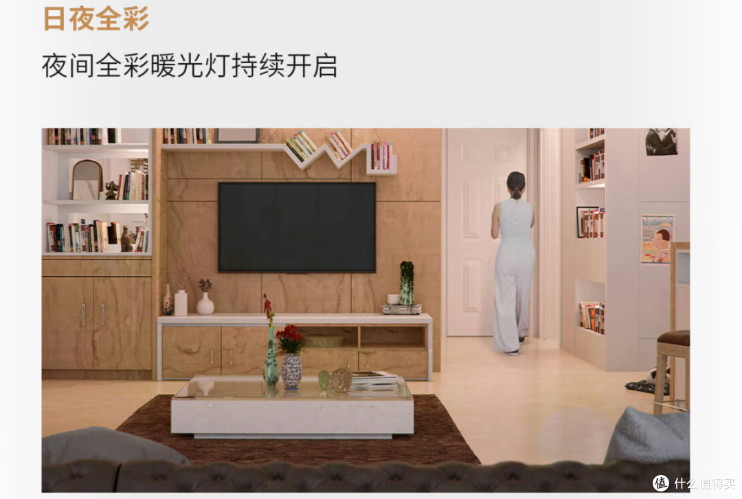 2026家用监控摄像头挑选全攻略,可别只盯着高像素(含推荐)
