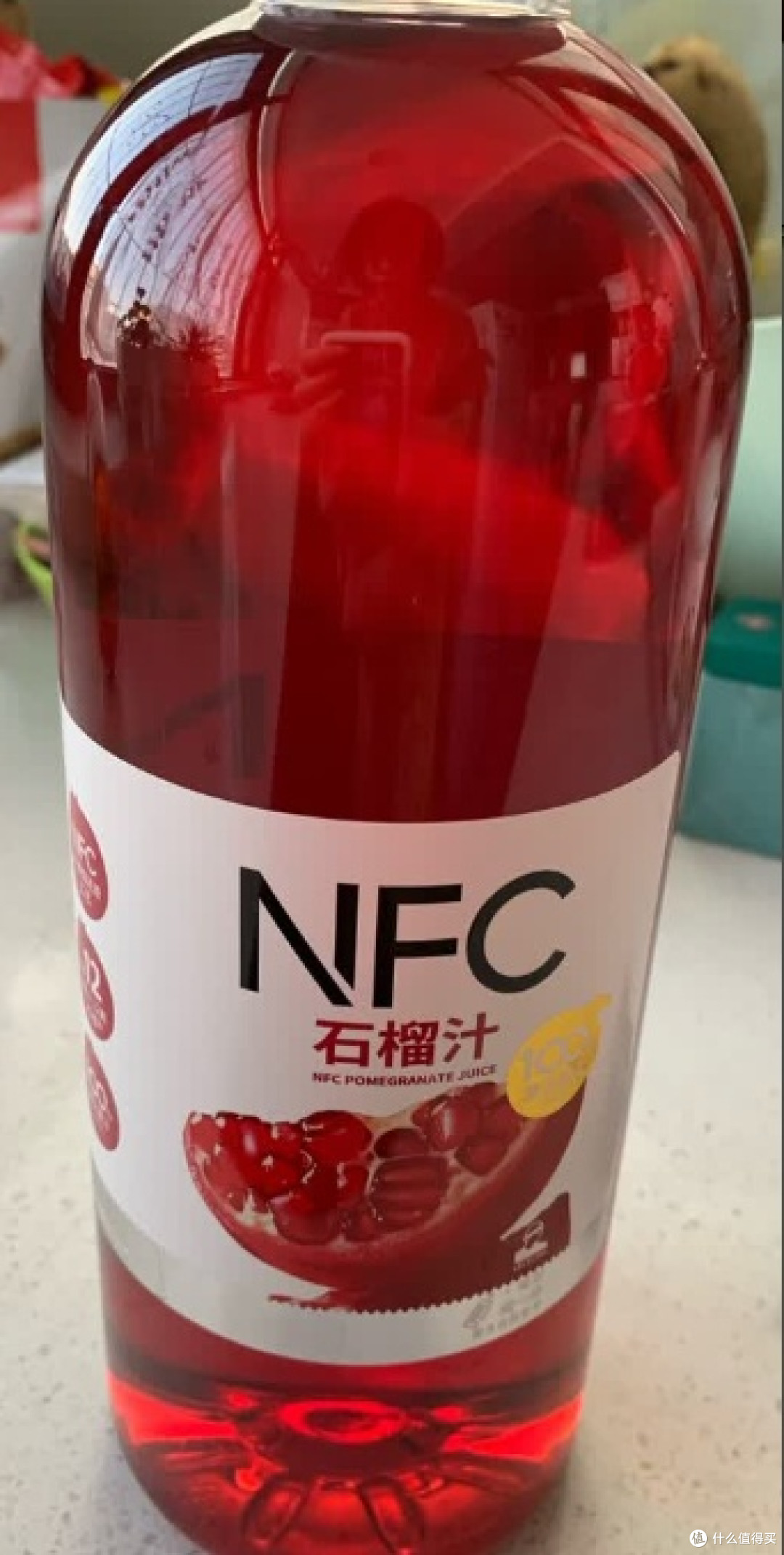 NFC石榴汁