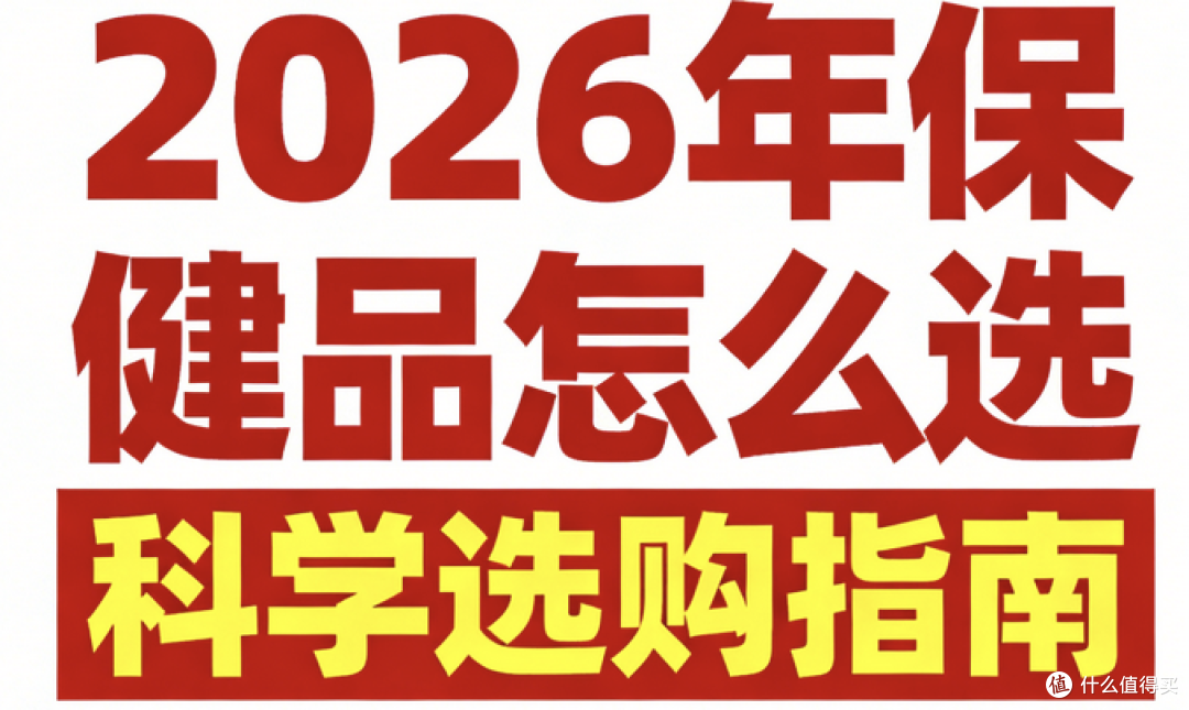 WX20260211-162048@2x.png