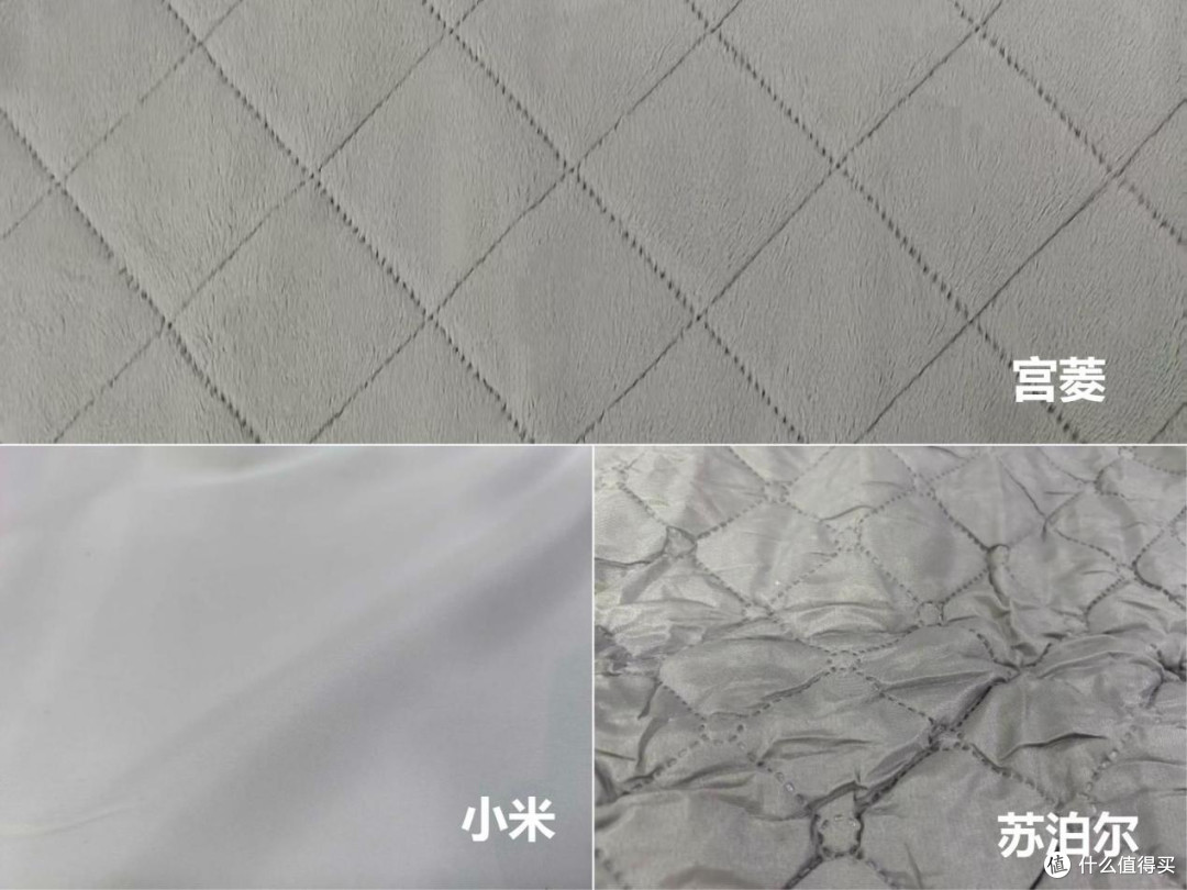 宫菱、小米、苏泊尔水电热毯哪款好?实测PK安全、低耗谁能登顶