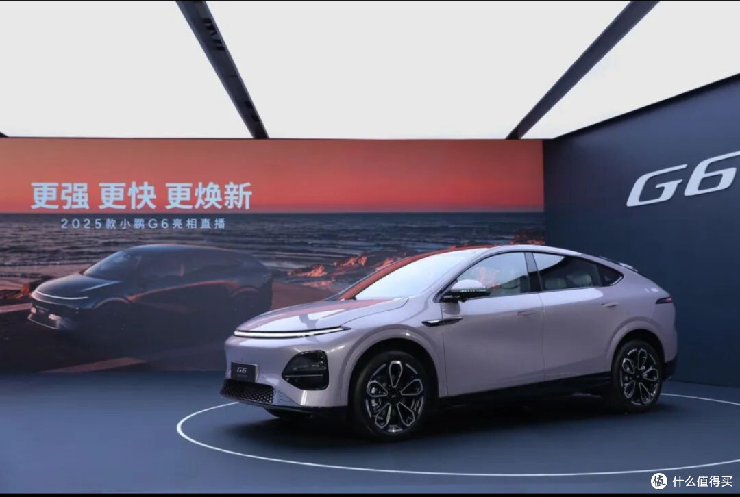 17.68万起售!何小鹏一口气发了4款车,今年还有四款全新SUV