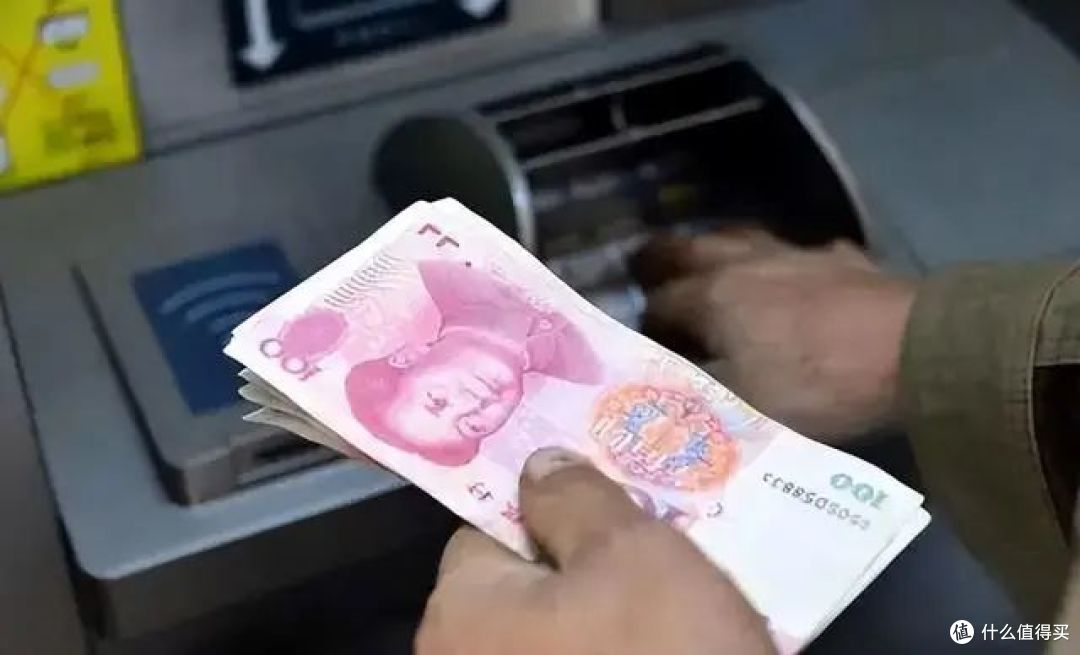 银行经理坦言:当个人存款超过这个数,就已超过了98%的家庭!