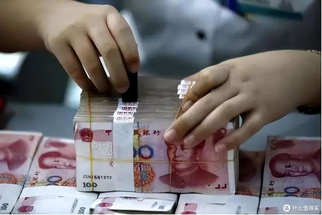 银行经理坦言:当个人存款超过这个数,就已超过了98%的家庭!