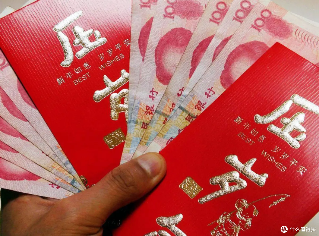 “红包4不发，发了一场空”，过年发红包有讲究，尊重传统不出错