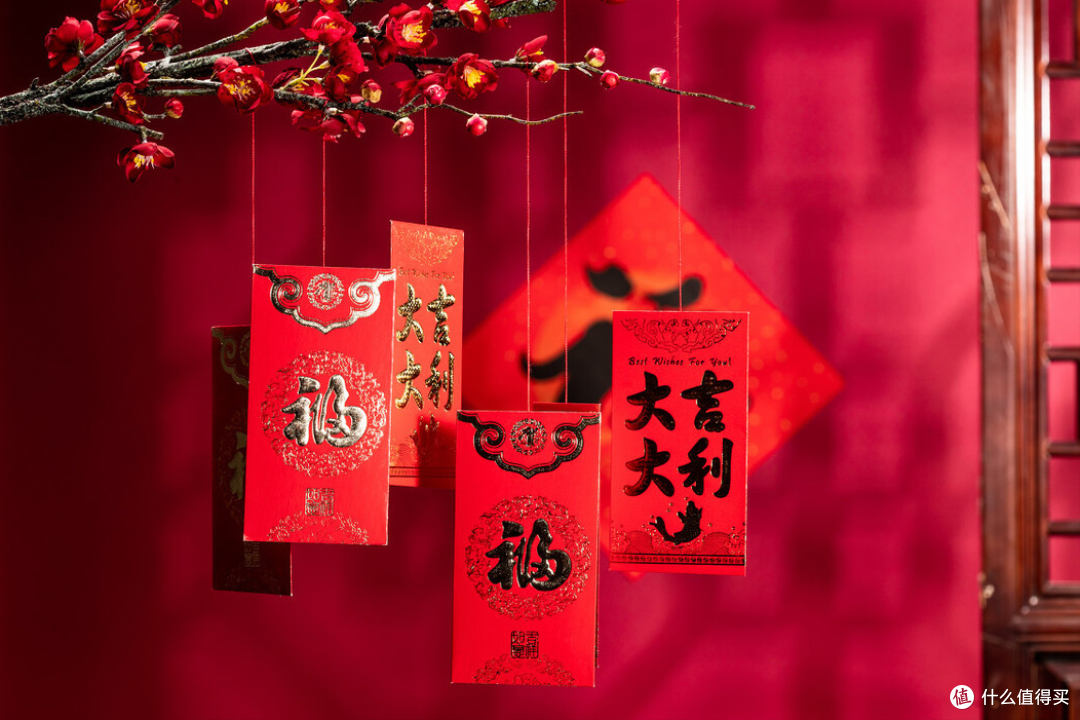 “红包4不发，发了一场空”，过年发红包有讲究，尊重传统不出错