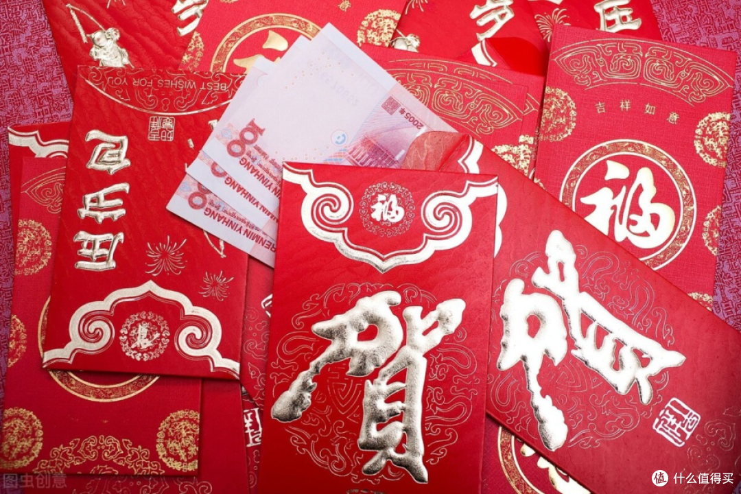 “红包4不发，发了一场空”，过年发红包有讲究，尊重传统不出错