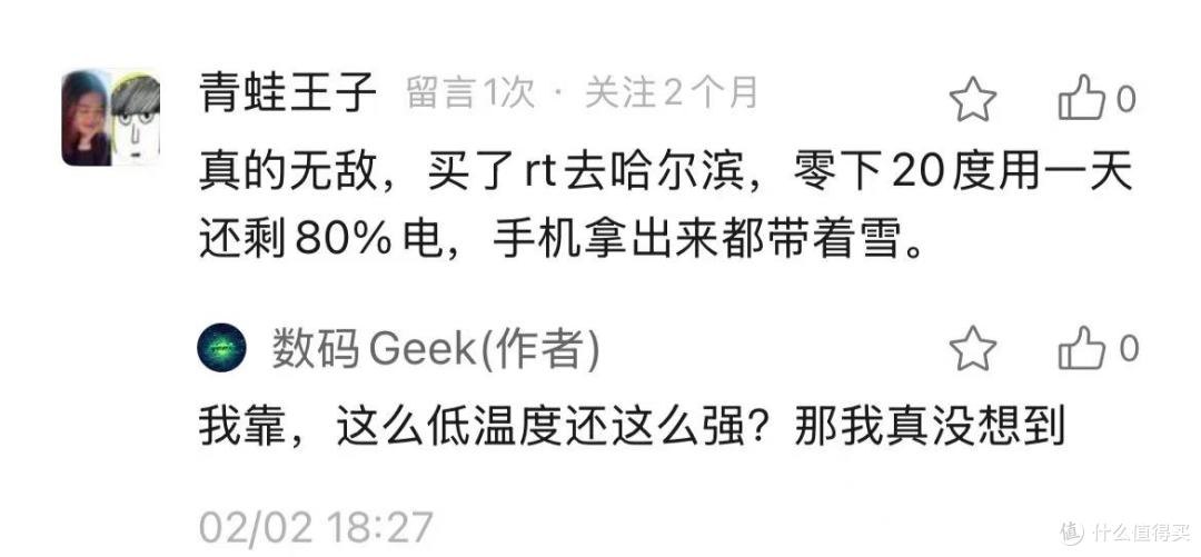 2000左右的手机怎么选？细数一下各品牌，这几款可以直接入