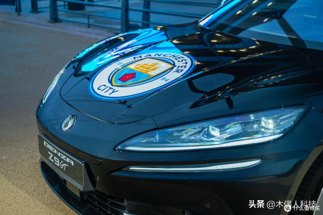 绿色出行赋能绿茵赛场 比亚迪与曼城强强联手