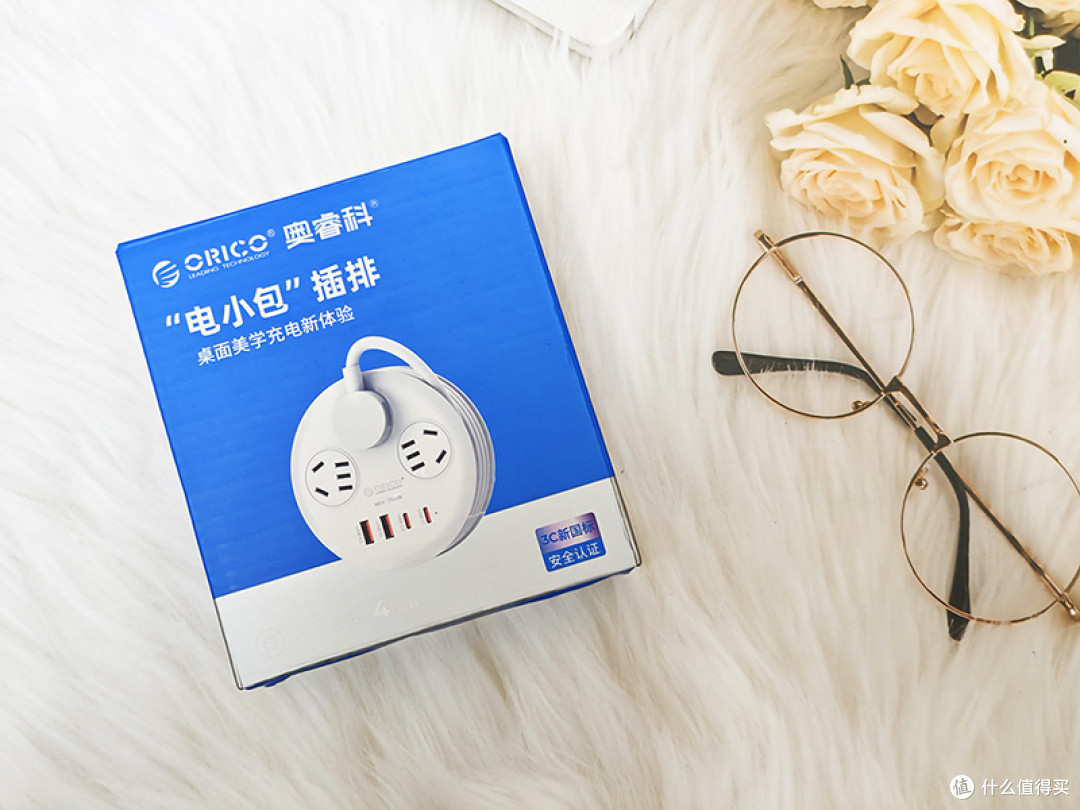 桌面美学与充电实力双在线:奥睿科电小包插排实测