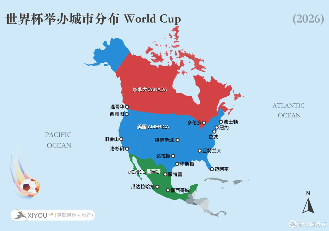2026年,我赌这里最火爆!