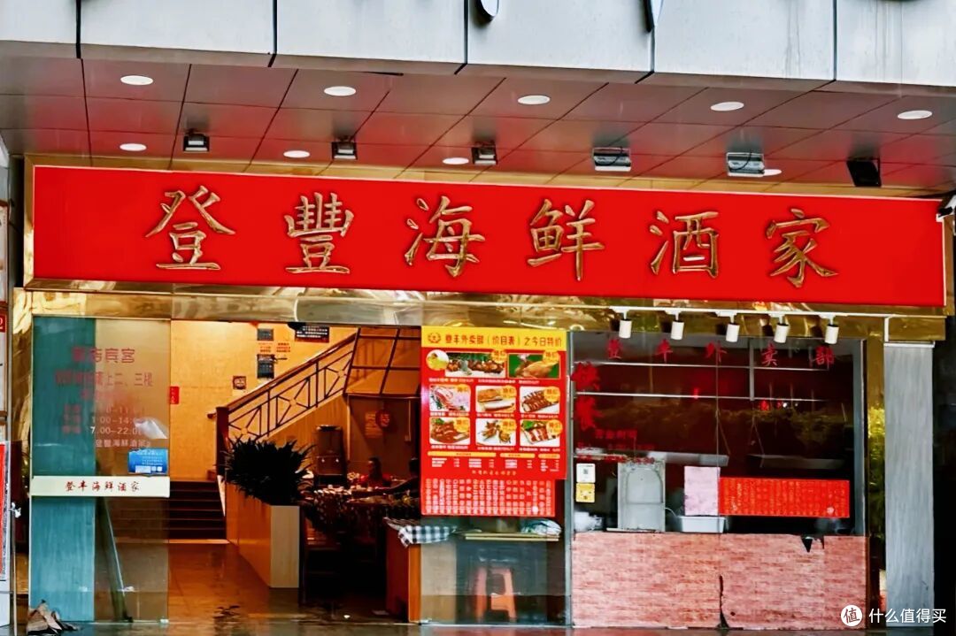 这条老街,凭什么让老广从小吃到大?