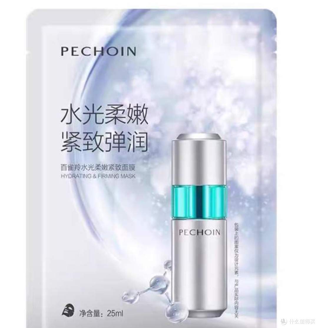 市面5款热门面膜实测，最后留在梳妆台上的是他