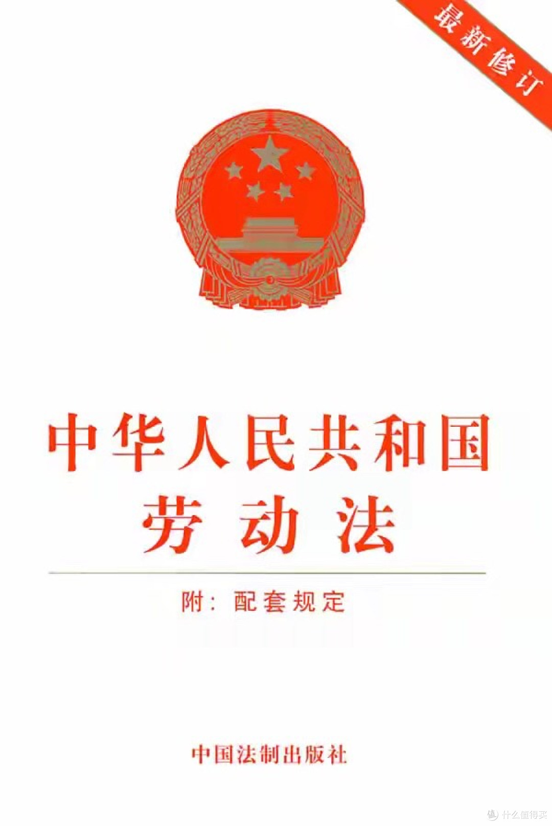 环卫工时薪不如充电宝租金!算法时代,劳动者出路在哪?
