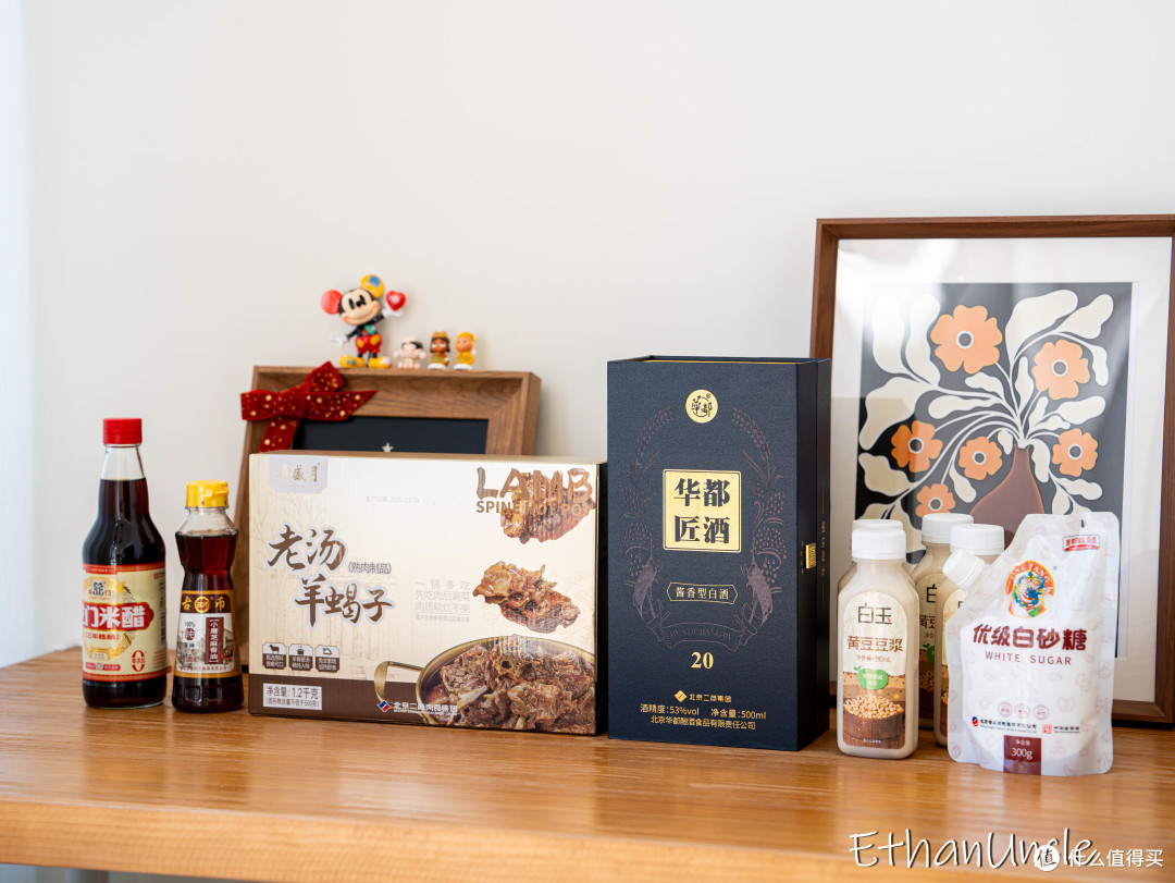 首农国货大礼包众测:一桌京味家常,藏着老字号的匠心