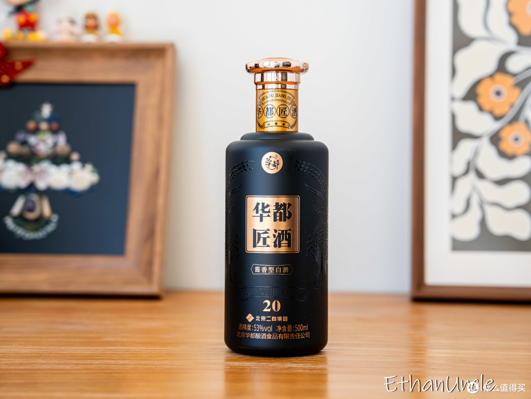 首农国货大礼包众测:一桌京味家常,藏着老字号的匠心