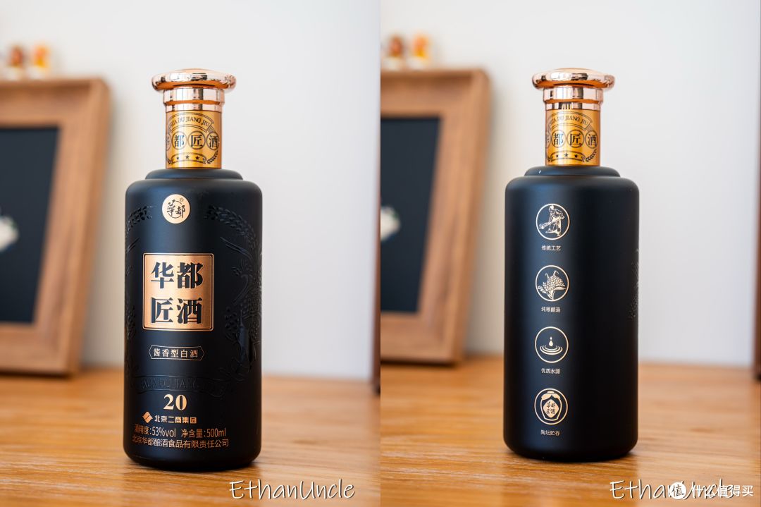 首农国货大礼包众测:一桌京味家常,藏着老字号的匠心