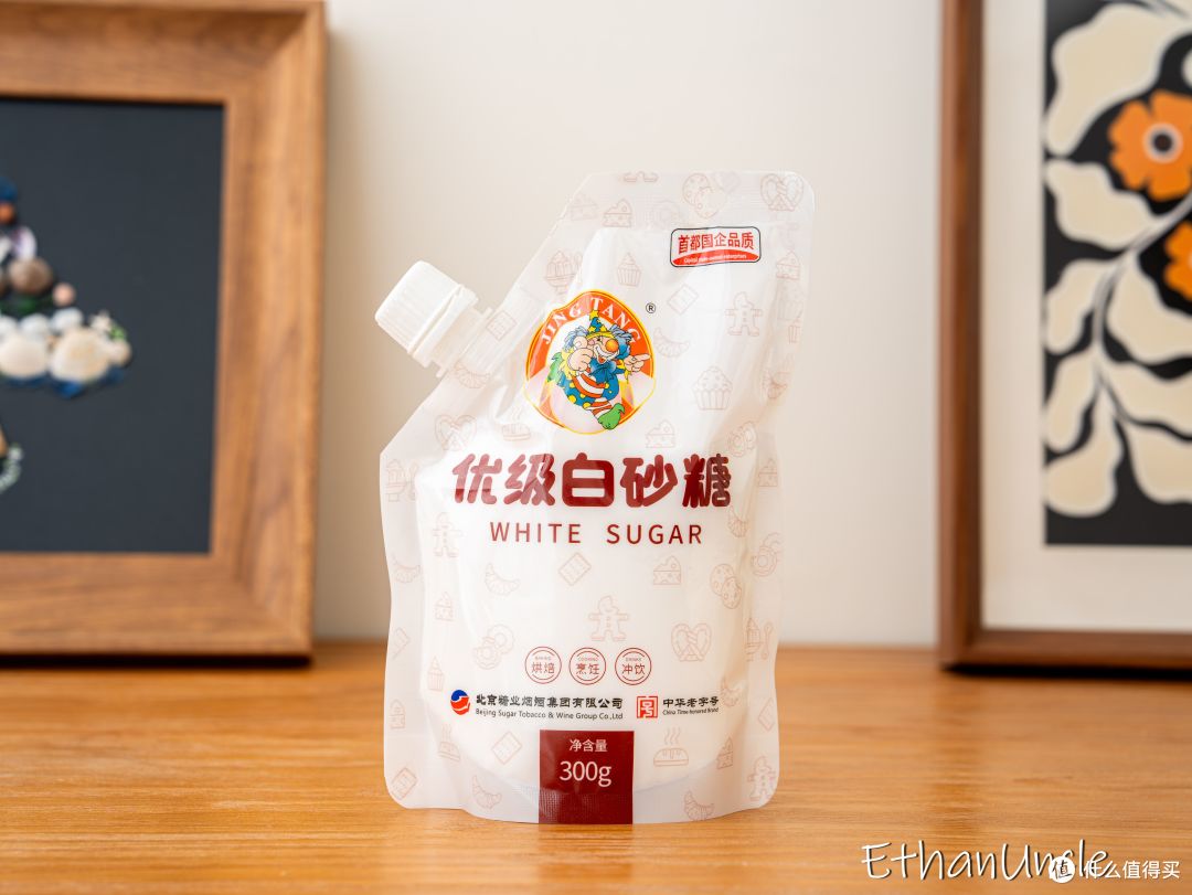 首农国货大礼包众测:一桌京味家常,藏着老字号的匠心