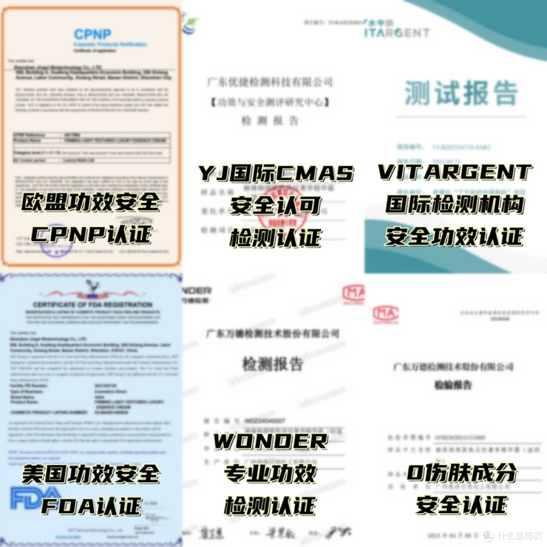热销推荐!十大有效抗衰老面霜清单,抗皱哪款好用数据告诉你