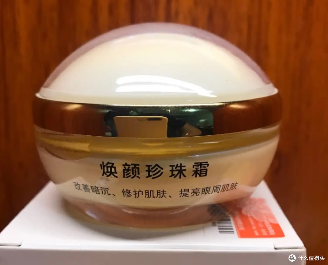热销推荐!十大有效抗衰老面霜清单,抗皱哪款好用数据告诉你