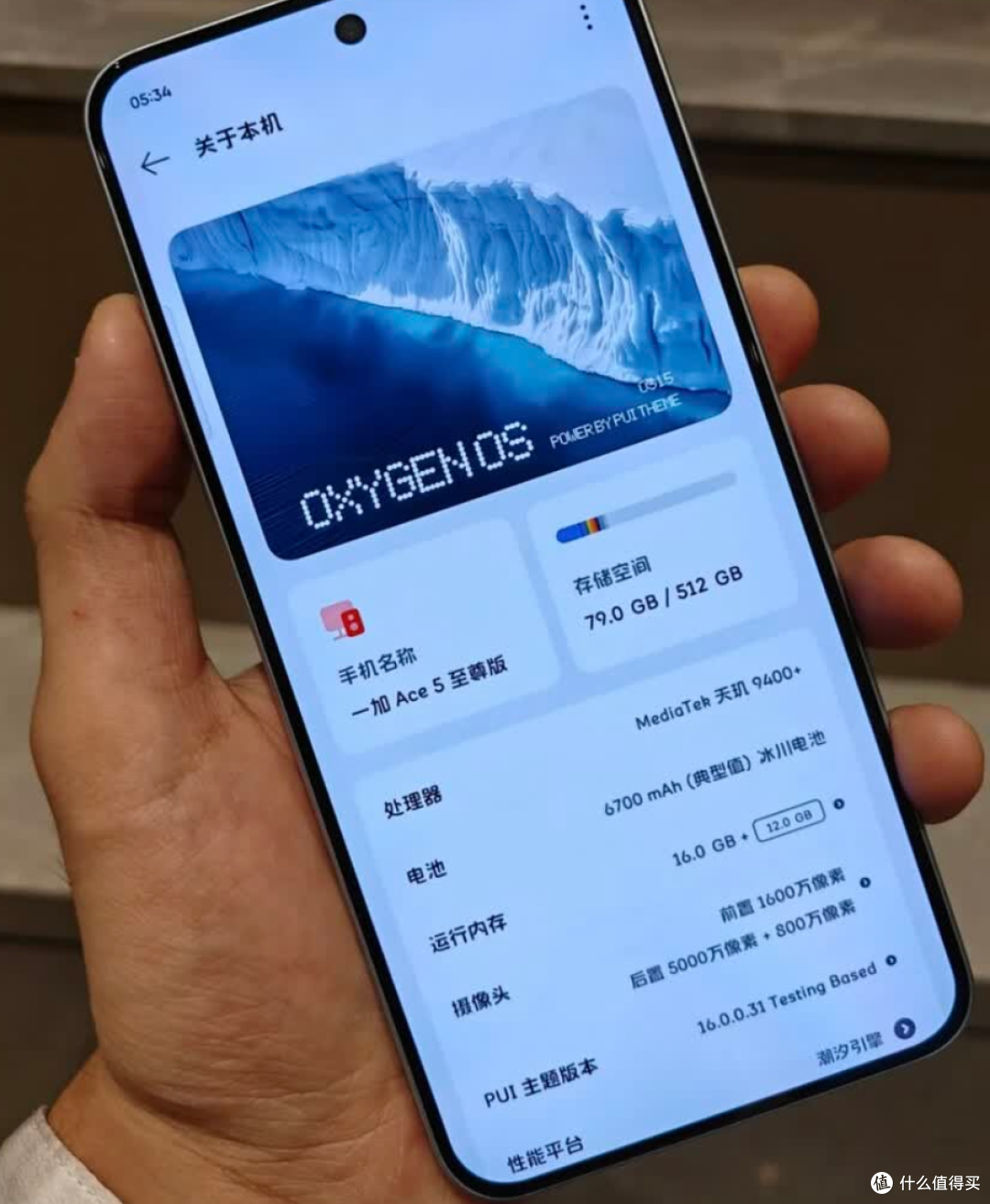 2026年,千元价位新机推荐,只买对的不买贵的