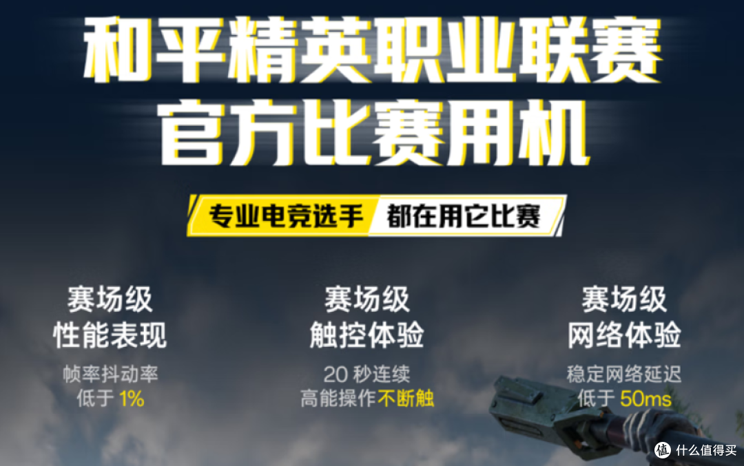 2026年,千元价位新机推荐,只买对的不买贵的