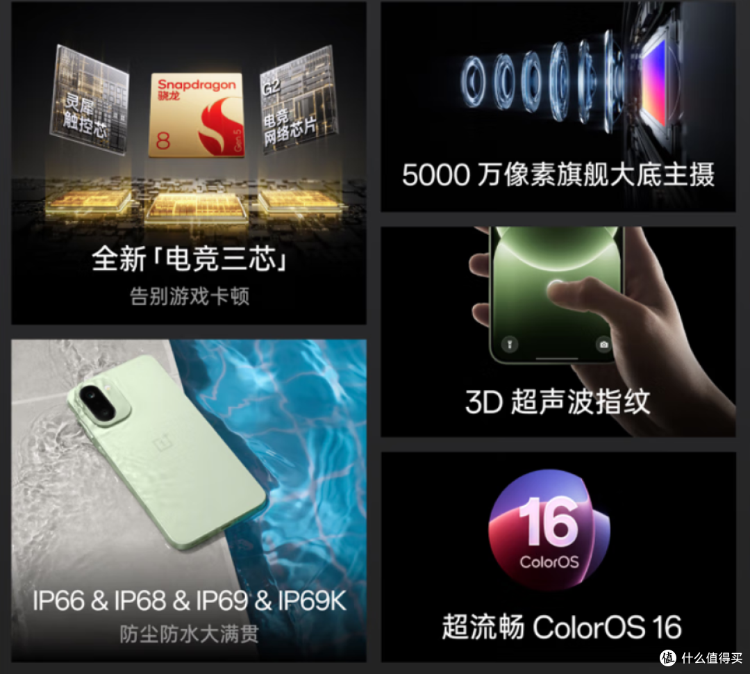 2026年,千元价位新机推荐,只买对的不买贵的