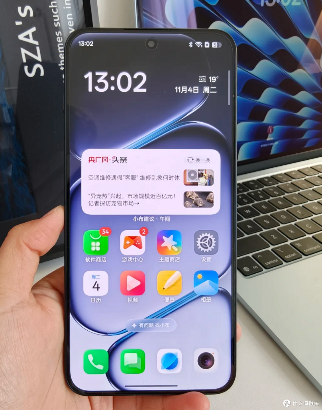 2026年,千元价位新机推荐,只买对的不买贵的