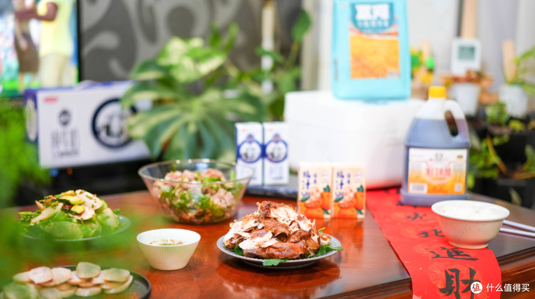 3道硬核前菜!家庭聚餐必备!首农老北京年味快手开胃菜合集