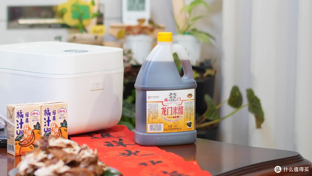 3道硬核前菜!家庭聚餐必备!首农老北京年味快手开胃菜合集