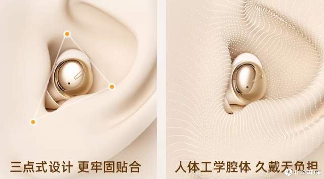 睡眠耳机哪个牌子好?五大高分臻品睡眠耳机横向评测