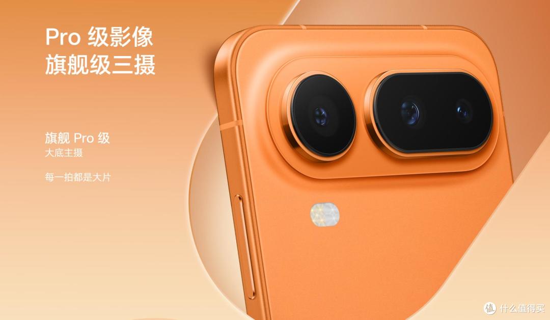 荣耀Magic8 Pro Air杀到4199:小屏党终于不用当冤种了