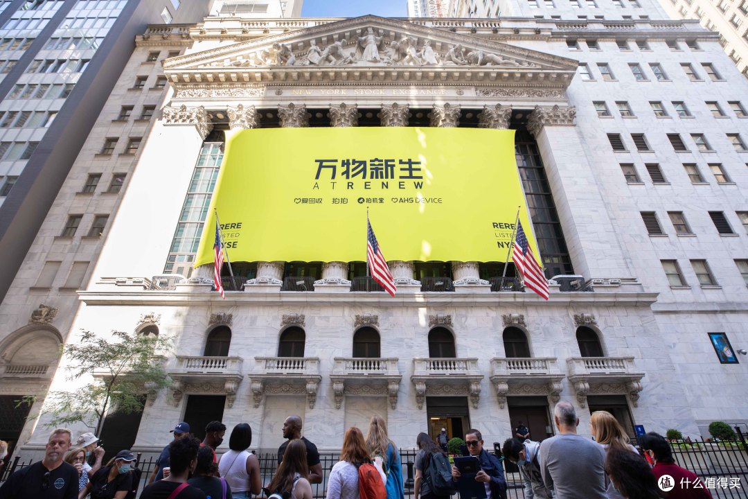 那些压箱底的旧金饰,我是怎么把它变现的?二手黄金回收避坑实录
