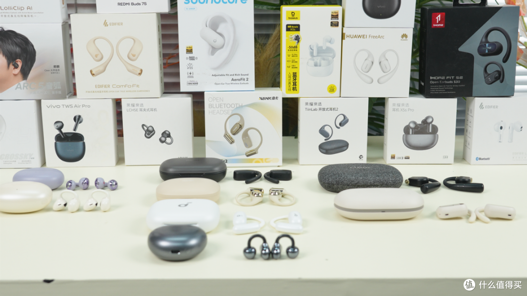 挂耳式耳机哪款比较好?盘点十款高品质开放式耳机品牌