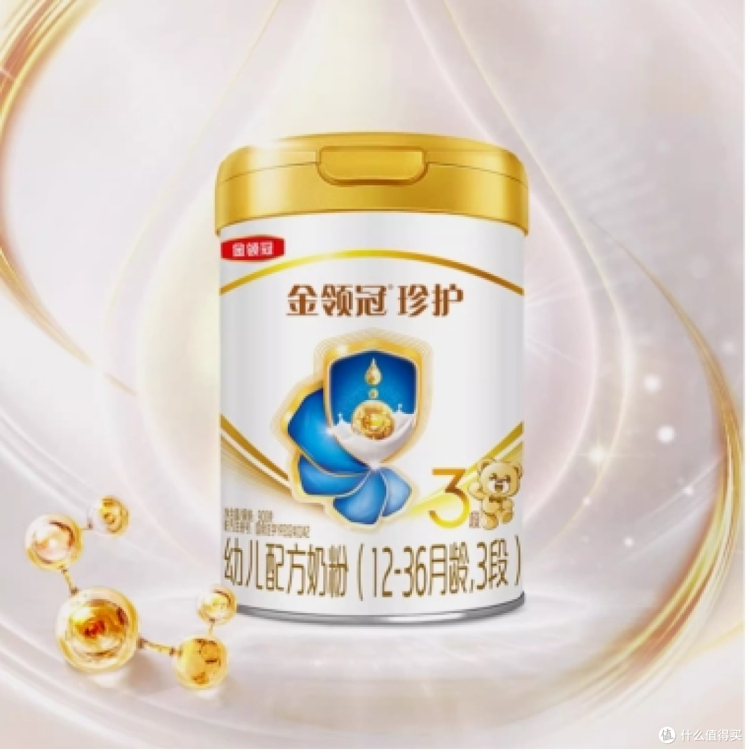 好吸收且对肠胃好的奶粉推荐这几个,看完不纠结