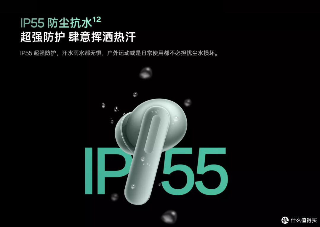 寒假过年回家好物清单!5 款数码神器,路途舒心宅家嗨