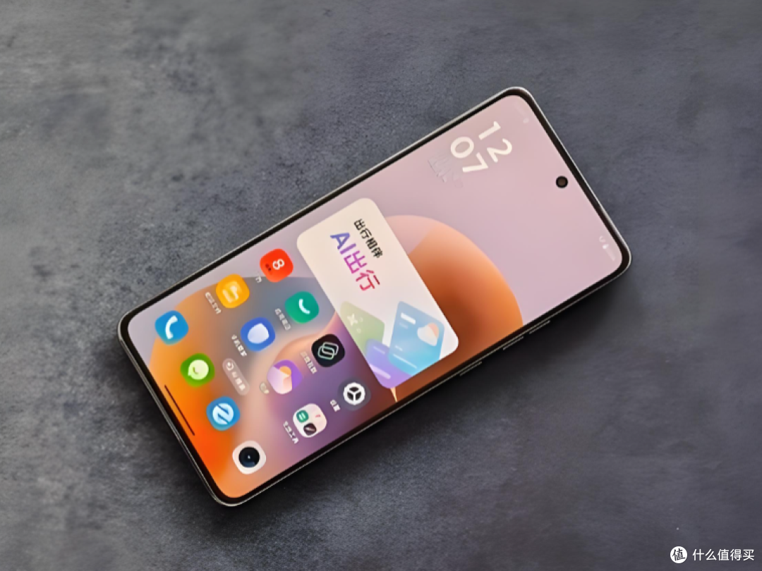 7000mAh大电池+120Hz LCD屏,moto g100让你告别电量和伤眼焦虑
