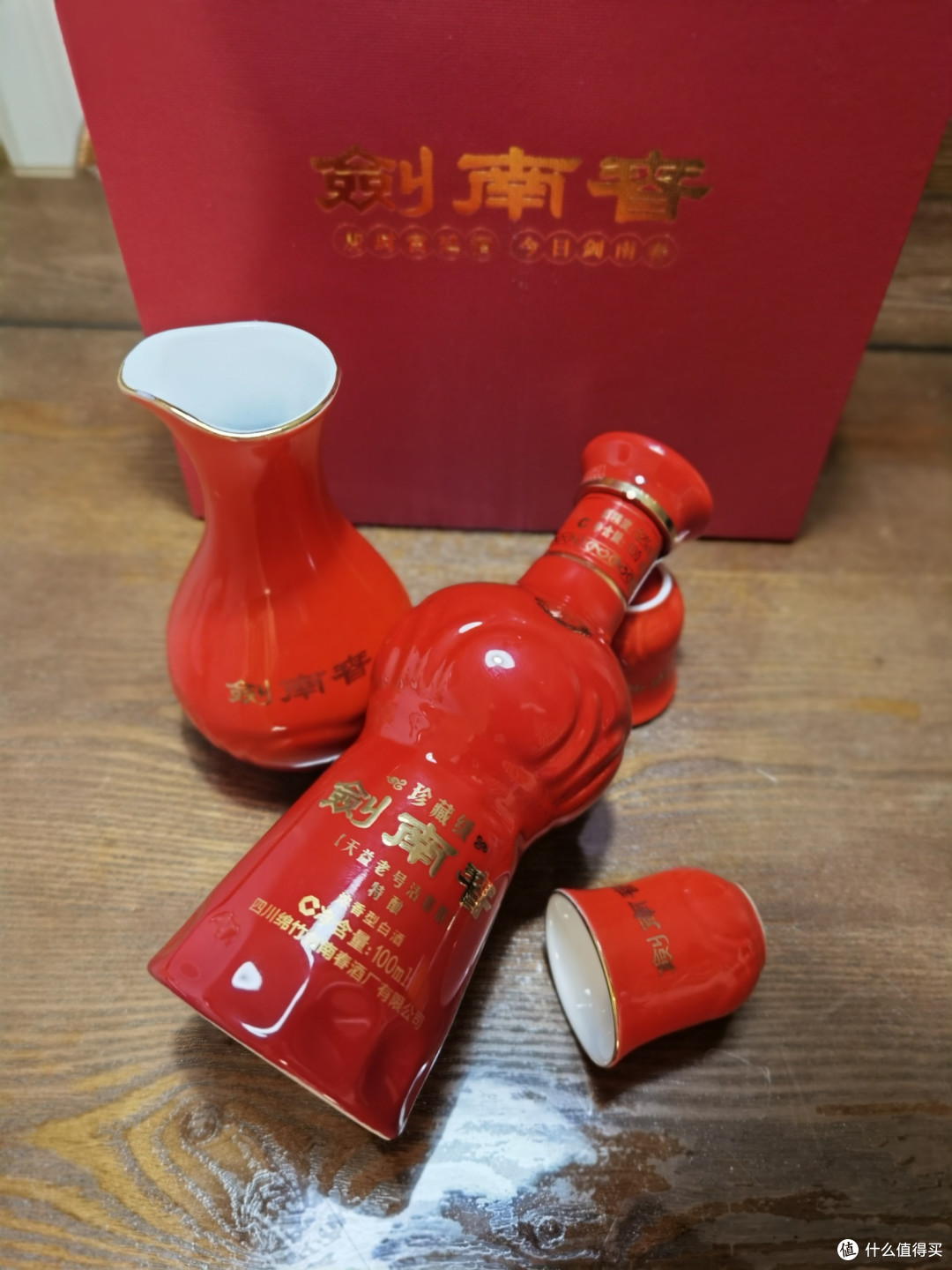 复盘25年度测评过的一些好酒/浓香系列