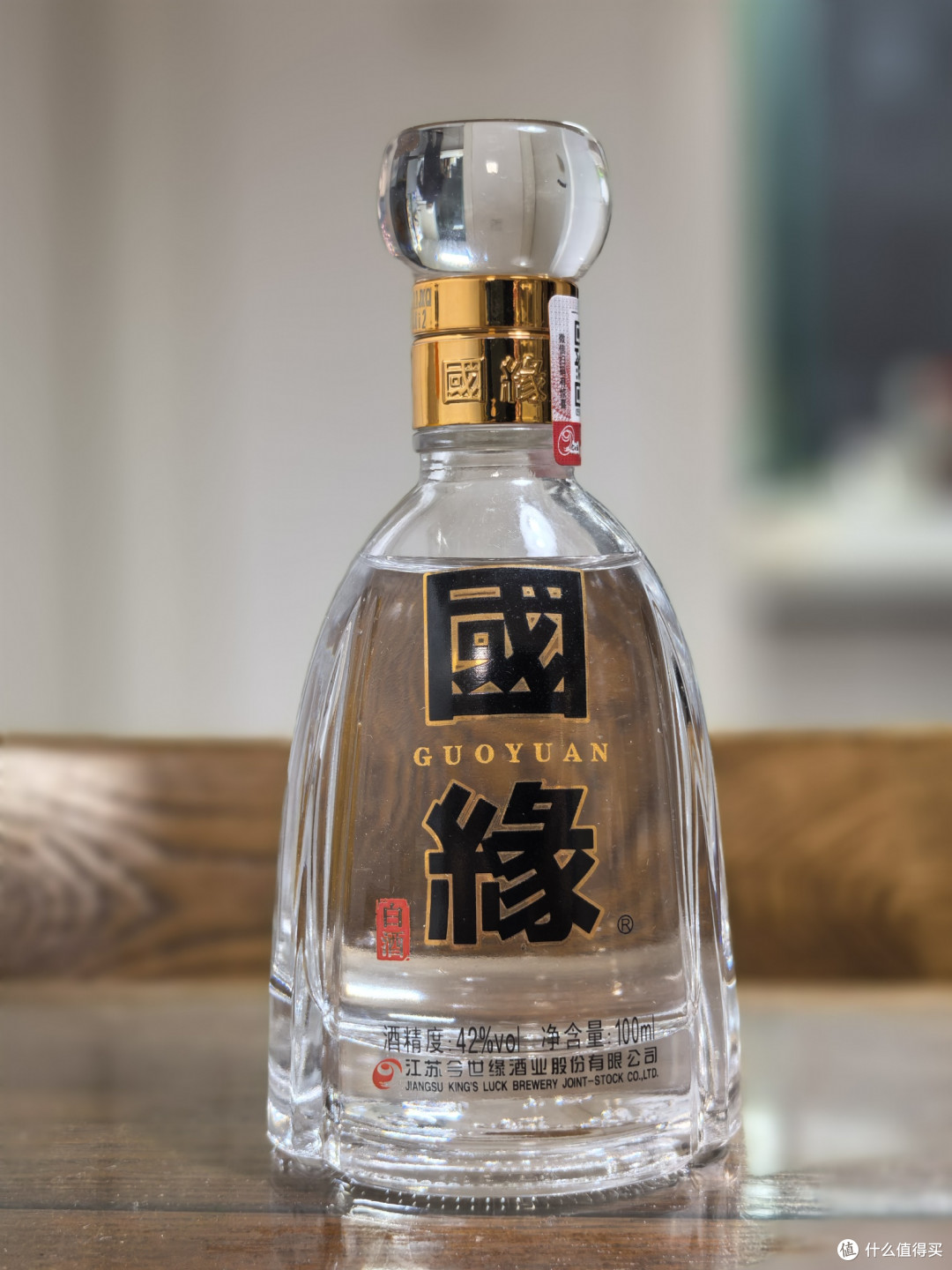 复盘25年度测评过的一些好酒/浓香系列